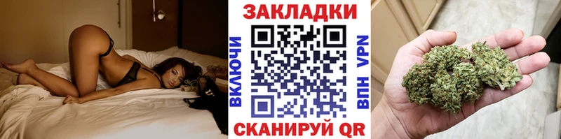 Где купить Железноводск ГАШИШ  АМФ  Галлюциногенные грибы  Марихуана  A-PVP  Мефедрон 