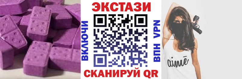 ссылка на мегу ссылка  купить закладку  Железноводск  Ecstasy таблы 