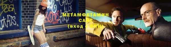 кокаин колумбия Абдулино
