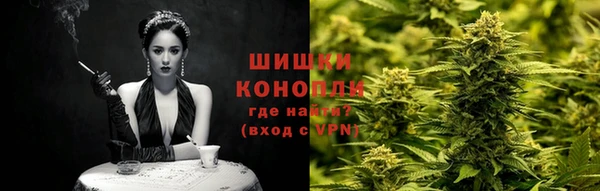 кокаин колумбия Абдулино