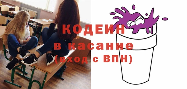 гашиш Абаза