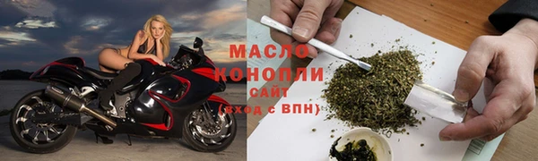 ПСИЛОЦИБИНОВЫЕ ГРИБЫ Абинск