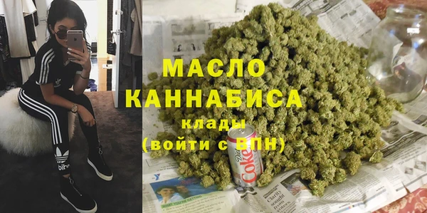 кокаин колумбия Абдулино