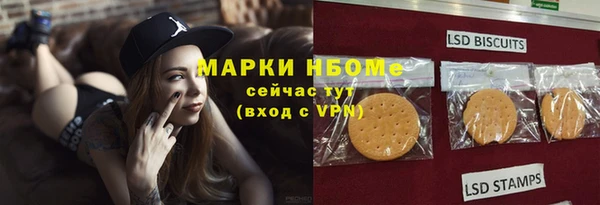 кокаин колумбия Абдулино