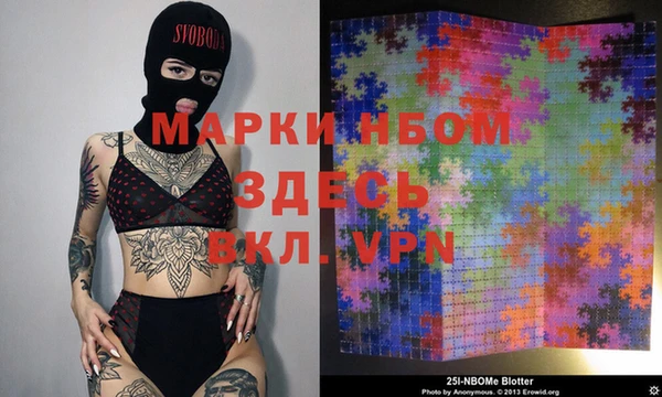 ПСИЛОЦИБИНОВЫЕ ГРИБЫ Абинск