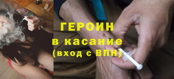 гашиш Абаза