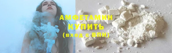 гашиш Абаза
