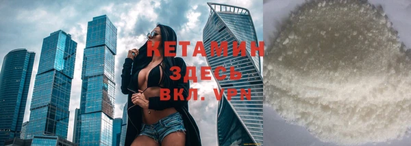 гашиш Абаза