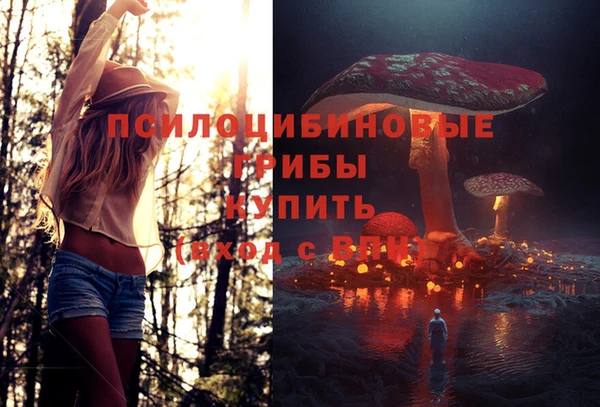 кокаин колумбия Абдулино