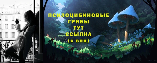 кокаин колумбия Абдулино