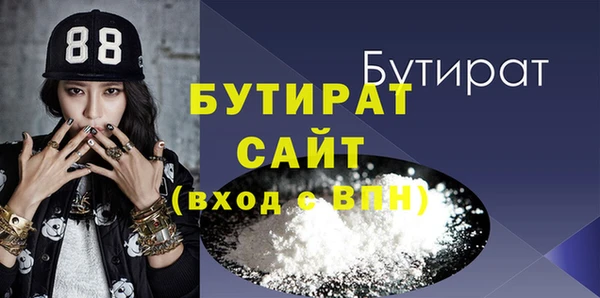 кокаин колумбия Абдулино