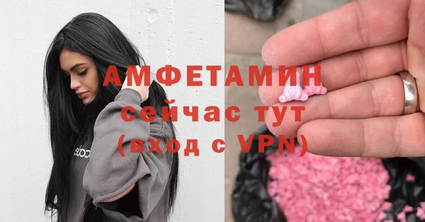 кокаин колумбия Абдулино