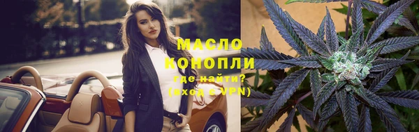 кокаин колумбия Абдулино