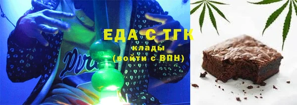 гашиш Абаза