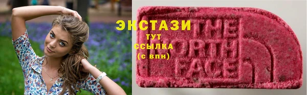 ПСИЛОЦИБИНОВЫЕ ГРИБЫ Абинск