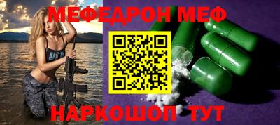 стаф Малоярославец