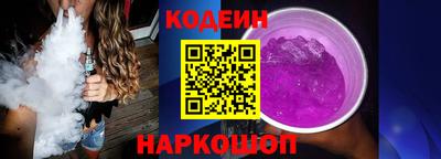 стаф Малоярославец