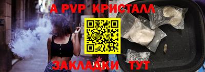 стаф Малоярославец