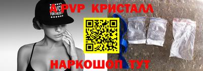 кокаин Малгобек