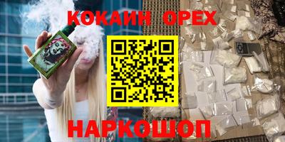 таблы Мариинск