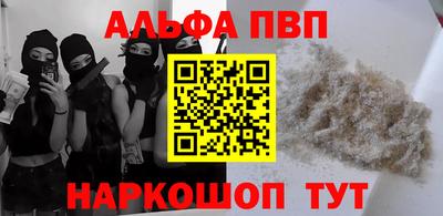 стаф Малоярославец