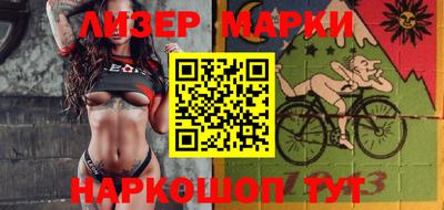 стаф Малоярославец