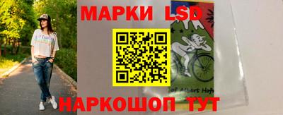 кокаин Малгобек