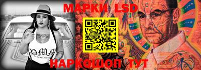 кокаин Малгобек
