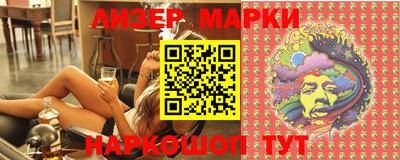 стаф Малоярославец