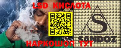 кокаин Малгобек