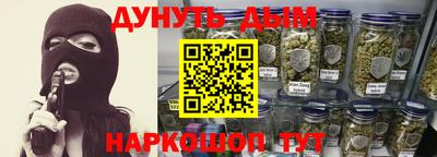 стаф Малоярославец