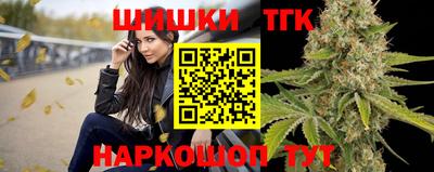 кокаин Малгобек