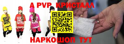 кокаин Малгобек