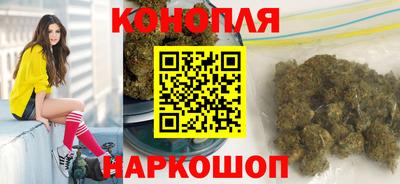 таблы Мариинск