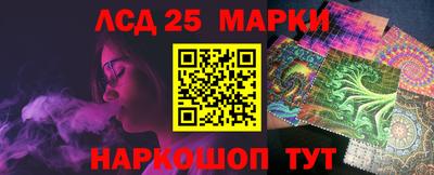 кокаин Малгобек