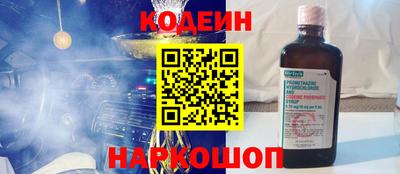 стаф Малоярославец