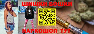 стаф Малоярославец