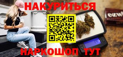 стаф Малоярославец