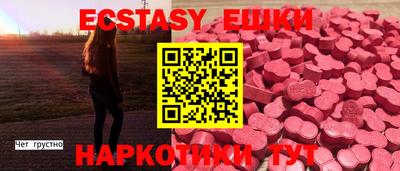 стаф Малоярославец