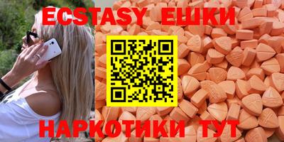 кокаин Малгобек