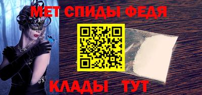 стаф Малоярославец