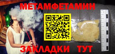стаф Малоярославец