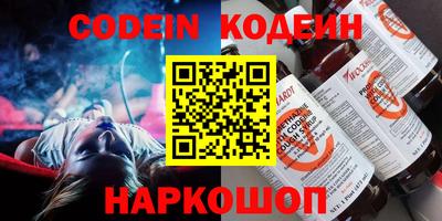стаф Малоярославец