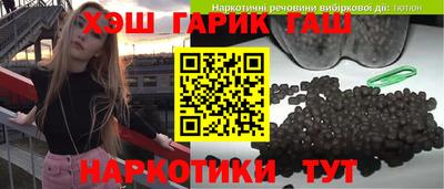 кокаин Малгобек