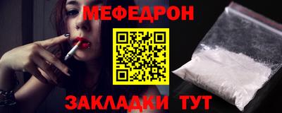 кокаин Малгобек